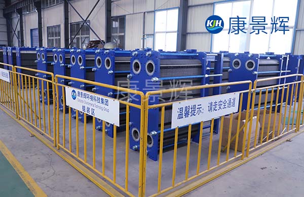 熱交換機(jī)是熱交換器嗎？